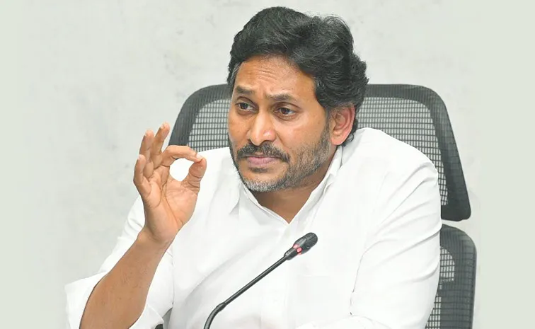 Ys Jagan Comments On Chandrababu Govt Failures