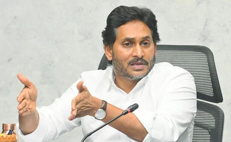 Ys Jagan Comments On Chandrababu Super Six Schemes