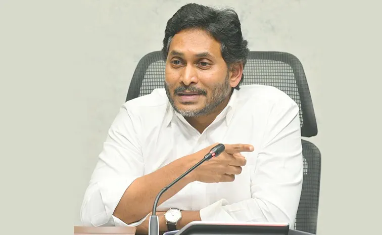 Ys Jagan Fires On Chandrababu Govt Lies And Atrocities1