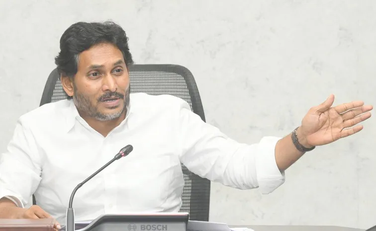 Ysrcp Chief Ys Jaganmohan Reddy Slams Chandrababu On Polavaram Delay