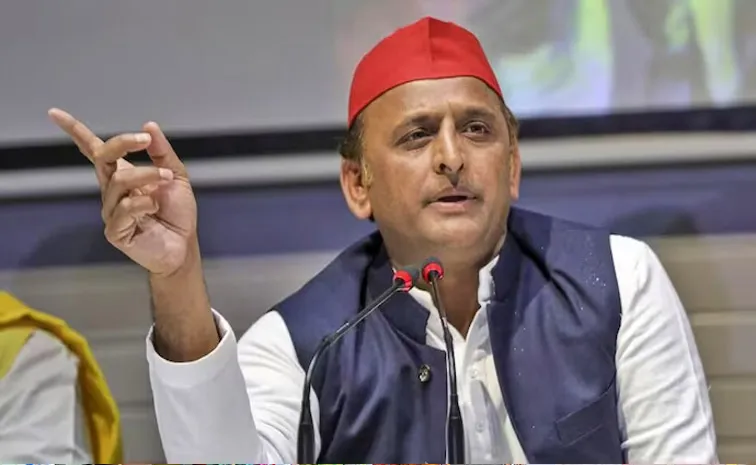 UP by Election 2024 Akhilesh Yadav Warned for Trouble