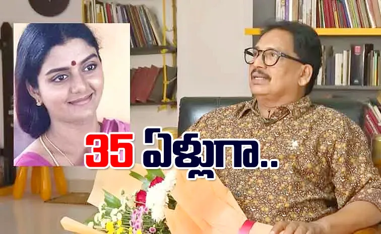 Director Vamsi Reaction about Wanted to Marriage Bhanupriya