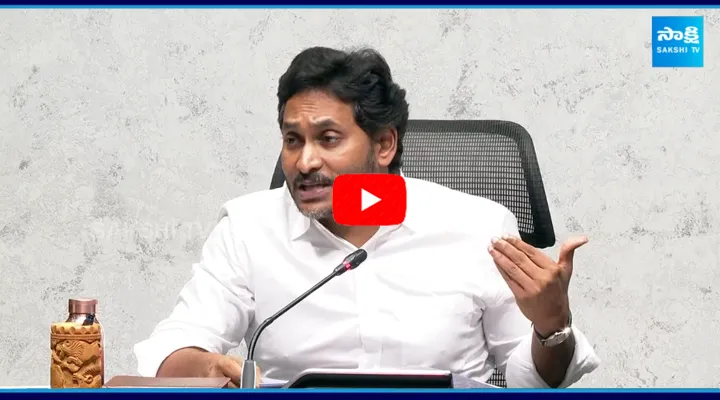 YS Jagan Satirical Comments on Chandrababu 