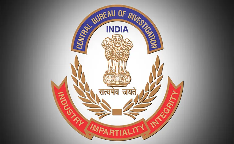 CBI begins investigation into Rs 6,600 crore Bitcoin scam in Maharashtra