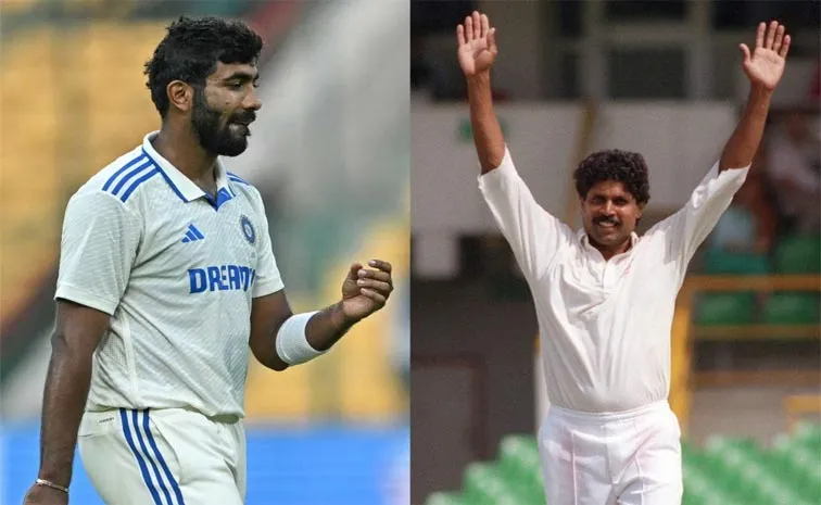 Jasprit Bumrah On Verge Of Surpassing Kapil Dev Test Wickets Record In BGT