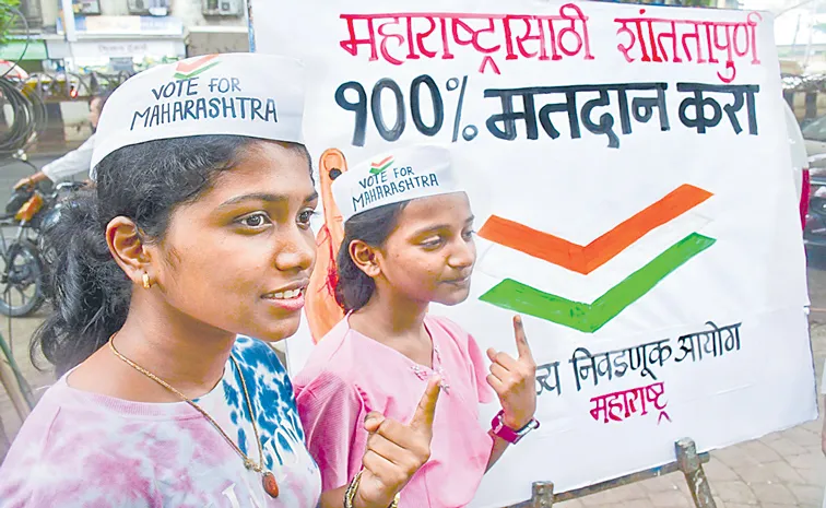 Maharashtra Assembly elections 2024: Maharashtra set to vote in a single phase