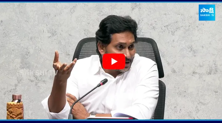 YS Jagan Shocking Facts on AP Debts