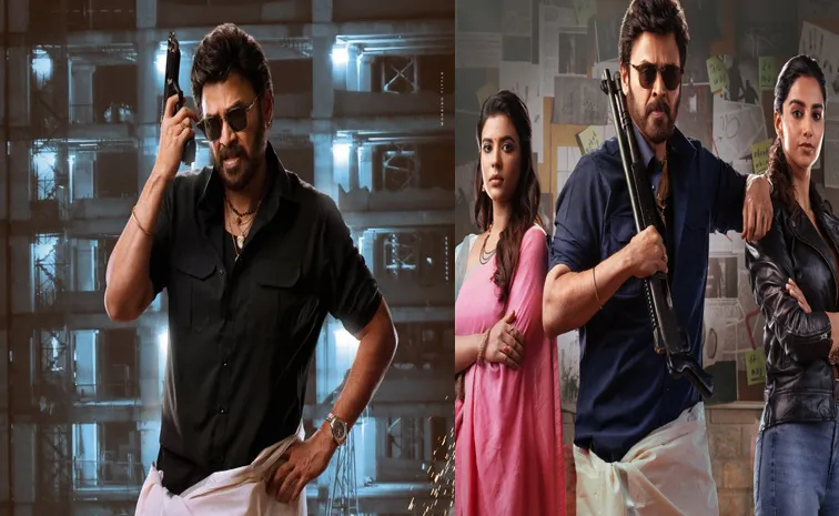 Tollywood Hero Venkatesh New Movie Release Date Announced