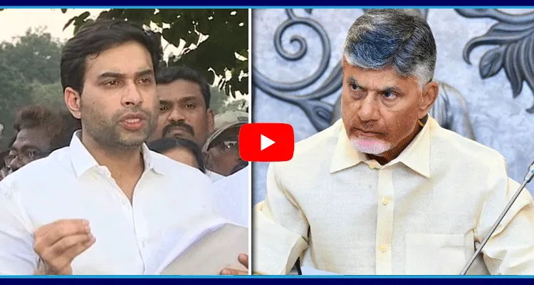 Devineni Avinash Strong Warning To TDP Social Media Activists5