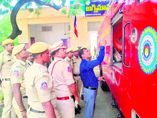 రూ.252 కోట్లతో అగ్నిమాపక శాఖ ఆధునికీకరణ పనులు 