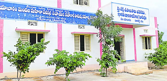 మా రికార్డులు తనిఖీ చేయండి 