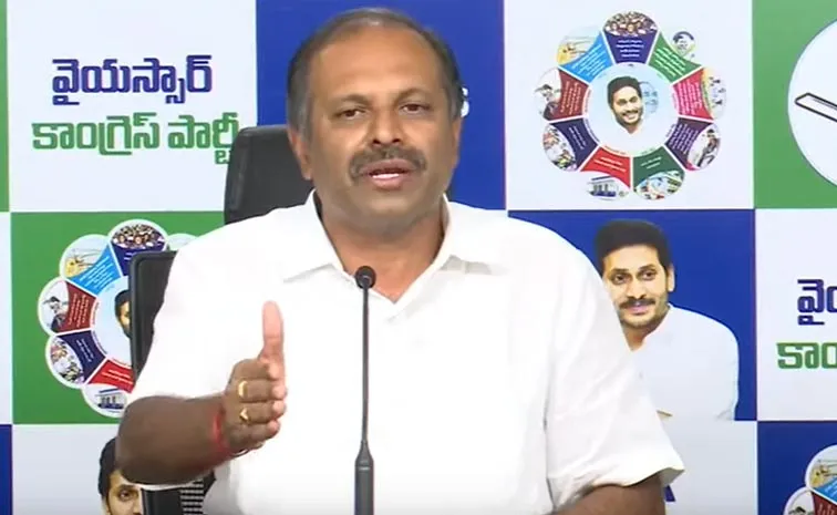 Ex Mla Gadikota Srikanth Reddy Comments On Chandrababu