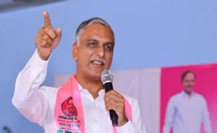 Harish Rao Sensational Comments On CM Revanth Reddy