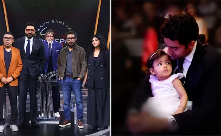 Abhishek Bachchan moved to tears on KBC 16