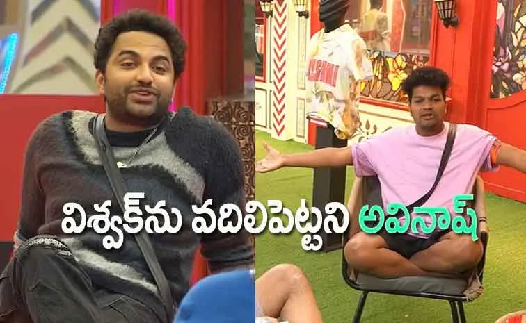 Bigg Boss Telugu 8, Nov 21st Full Episode Review: Vishwak Sen Visits the House