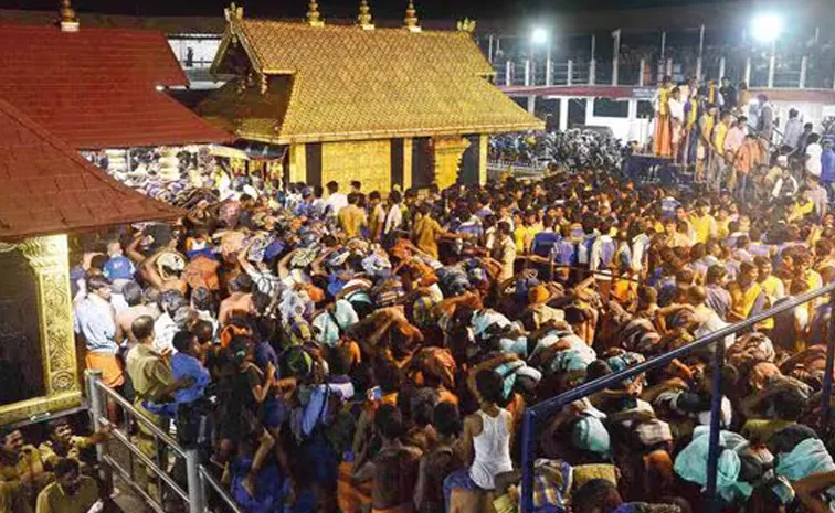 good news Lord Ayyappa Devotees  Sabarimala information in WhatsApp 