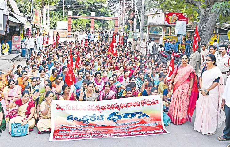 VOAs protests at Collectorates across the state