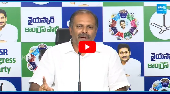 Gadikota Srikanth Reddy Comments On YSRCP Social Media Activist Illegal Arrests 