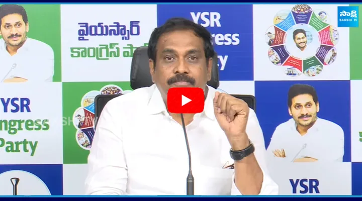 Kurasala Kannababu Satires On Babu Surety Bhavishaythuku Guarantee