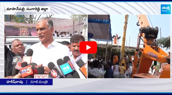 Harish Rao Counters CM Revanth Reddy