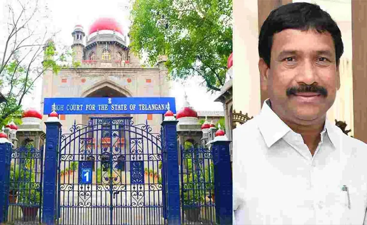 Patnam Narender Reddy Quash Petition Reserved In Telangana High Court