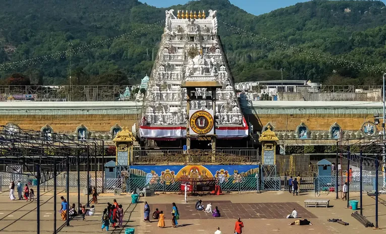 Tirumala TTD Latest News Updates On November 21 2024