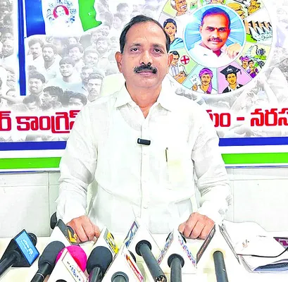 టీడీపీ పెద్దల కుట్ర మేరకే నాపై కేసు 