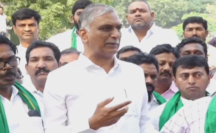 బోనస్‌ను బోగస్‌ చేసిన కాంగ్రెస్‌ సర్కార్‌: హరీష్‌ రావు