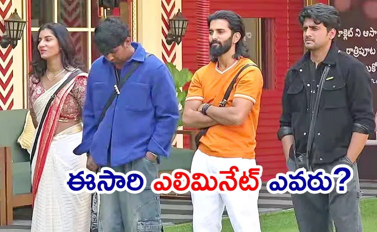 Bigg Boss 8 Telugu 12th Week Elimination Update