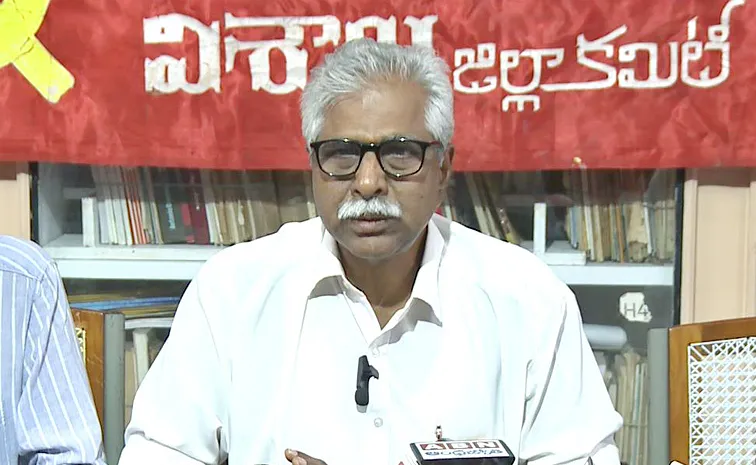 CPM Srinivasa Rao Serious Comments On CBN And Pawan