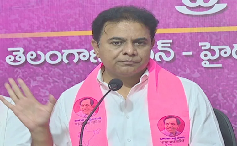 అదానీ విషయంలో ఆ రెండు పార్టీలు ఒక్కటే: కేటీఆర్‌ 