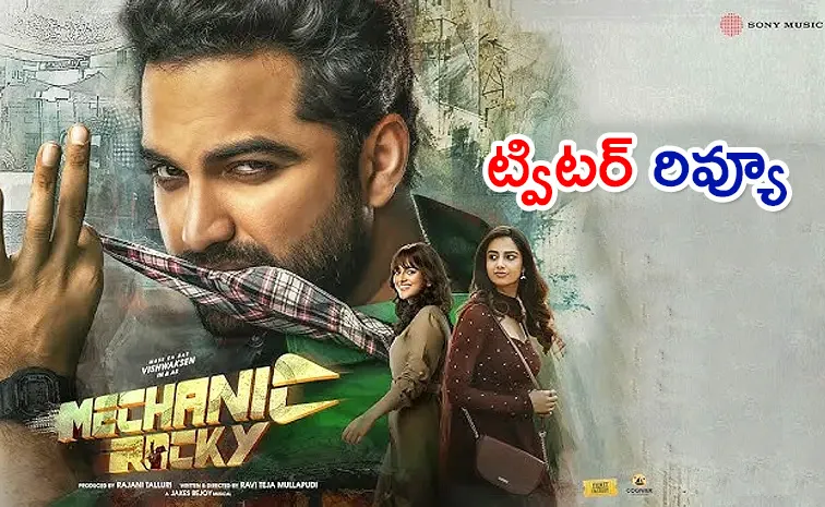 Mechanic Rocky Movie Twitter Review In Telugu