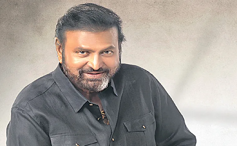 50 Years of Mohan Babu Journey in Indian Cinema