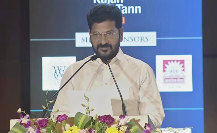 Cm Revanth Reddy Speech At The Commonwealth Mediation Program