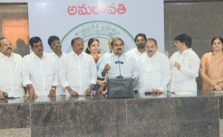 YSRCP MLCs Serious Comments On Minister Savitha
