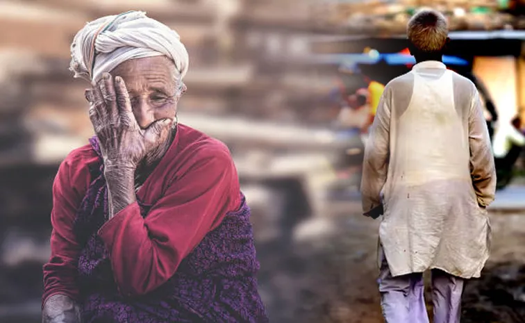 Senior Citizens  harassmentand missing cases, Help Line special story