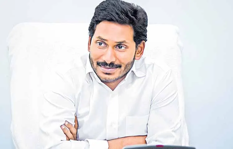 YS Jagan extends greetings on the occasion of Fisheries  Day