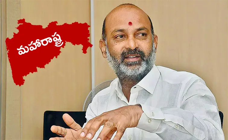 Bandi Sanjay Reaction To The Nda Alliance Victory In Maharashtra