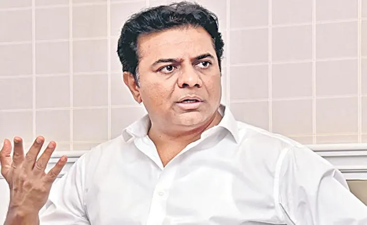 Defamation Suit Filed Against Ktr