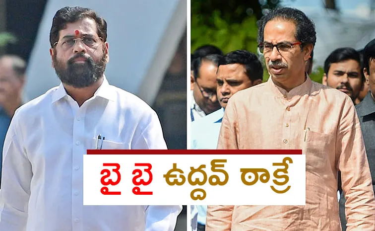 Maha Polls: Eknath Shinde Winning Legacy War Against Uddhav Thackeray