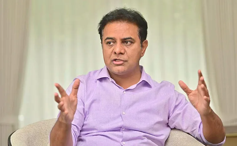 KTR Reaction On Maharashtra Jharkhand Assembly poll Results