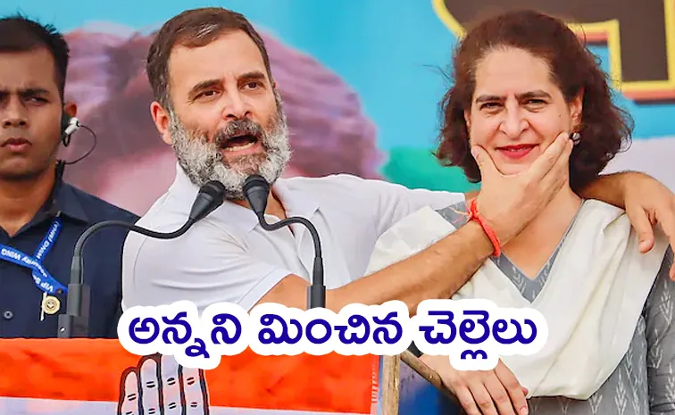 Priyanka Gandhi Breaks Rahul Record In Wayanad Debut