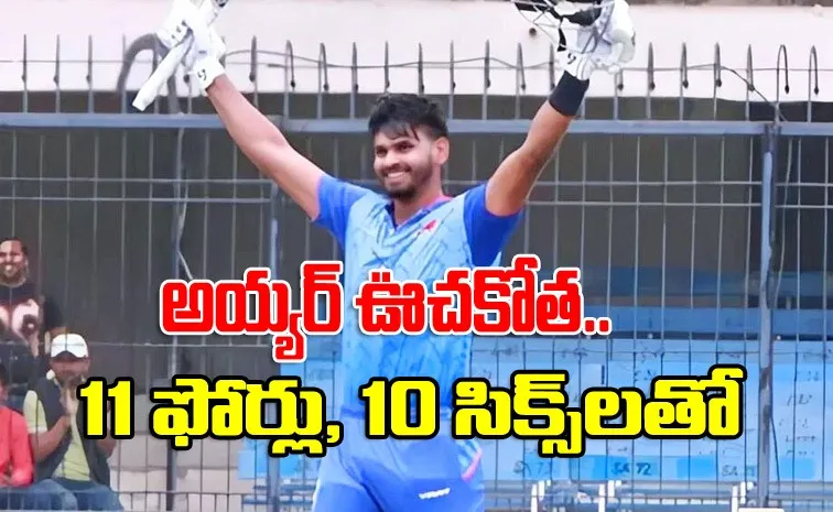 Shreyas Iyer auditions for IPL auction with stunning century