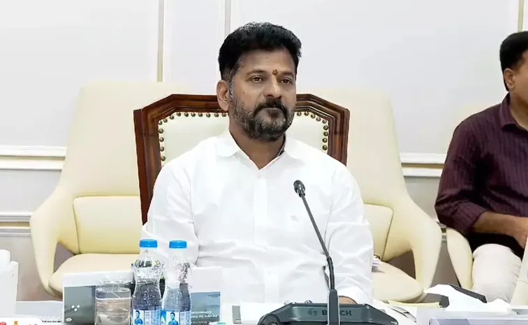 CM Revanth Reddy provides clarity on Pharma City in Kodangal