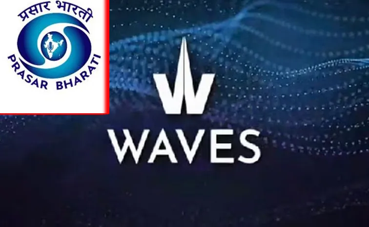 Prasar Bharti Announced Waves OTT Platform