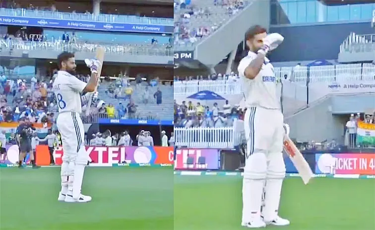 Virat Kohli Salutes Jaiswal And Rahul After Stumps On Day 2