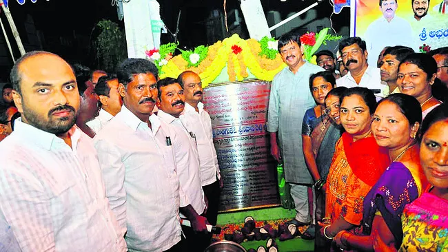 ప్రతీ కుటుంబానికి స్మార్ట్‌కార్డు