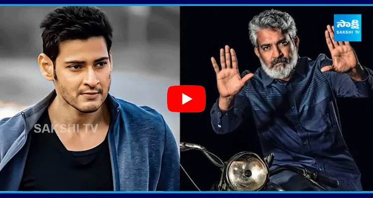 Mahesh Babu Suddenly Shaves His Beard