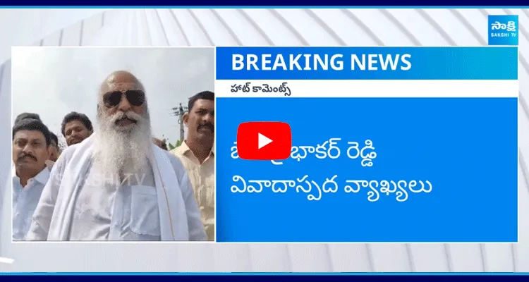 Jc Prabhakar Reddy Sensational Comments On Auto Drivers