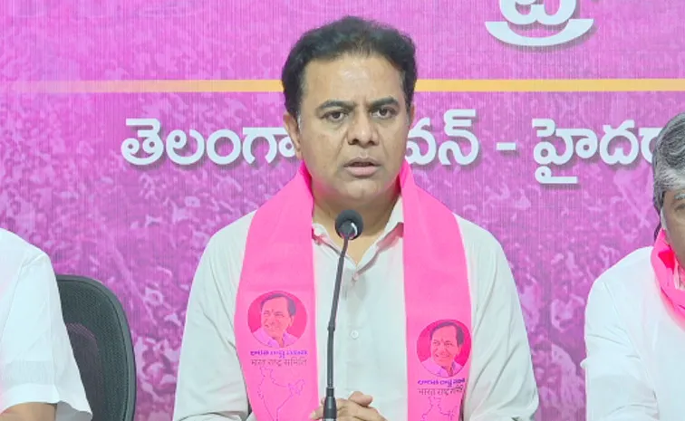 Brs Working President Ktr Comments On Deeksha Divas